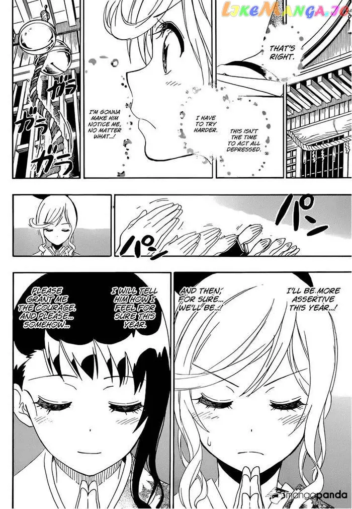 Nisekoi Chapter 172 image 16_optimized